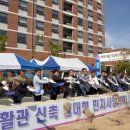 전북대학교생활관