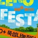 더로플 이미지