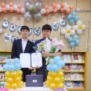 시립백석어린이집