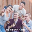번창보조기기센터 이미지