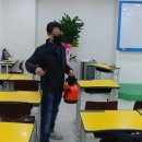 (주)미동소방학원