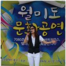 유니온B