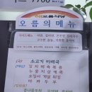 성광빌딩 이미지