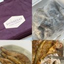 푸드마켓 | 신세계 백화점 본점 푸드마켓 조기 선물 받은 후기