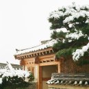 북촌곰탕 이미지