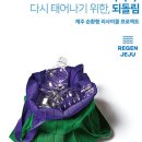 효성프로젝트