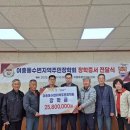 여흥동행정복지센터 이미지