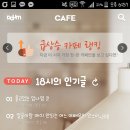 뽀롱뽀롱