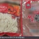 송학푸드 이미지