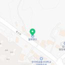 증포타이어 이미지