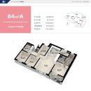 학익두산위브 이미지