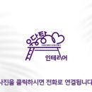 동두천-027 네이버블로그