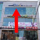달빛에고기한점