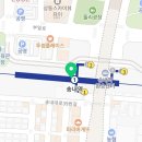 송내바로약국 이미지