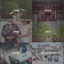 쿠모 이미지