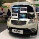 (주)엔진텍 이미지