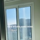 한솔조경&청소용역 | 위례방충망 신축아파트 입주 필수 체크리스트, 알루미늄 방충망을 미세촘촘망으로 교체해야 하는 이유