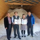 마천1동 공동사업협동조합 이미지