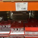 11590-다3-2 이미지