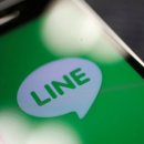 ﻿Line: A guide to Japan&#39;s messenger giant 이미지