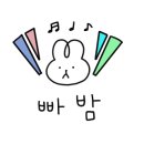 떳다 노래연습장 이미지