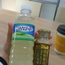 크라스플러스 목동 정시무료상담 후기
