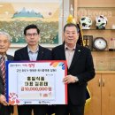 홍일식품 이미지