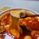 동탄 떡볶이 맛집 응급실국물떡볶이 응급실닭볶음탕 동탄반송점 포장후기