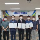 백석대학교산학협력단 미디어투데이