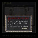 신의부분정비 이미지