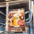육뚜껑 | [현풍 맛집] 내돈내산 삼겹살 맛집 '육뚜껑' 다녀온 후기