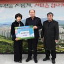 (주)아리랑푸드빌 이미지