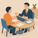 세무법인우진 - 남동구 선수촌공원로23번길 11 | 세무법인우진