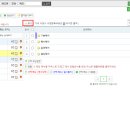 수정피부관리샵 이미지