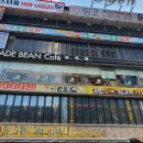 세븐일레븐주안본점 이미지