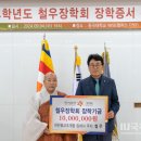 임허사 - 1884 | 임허사
