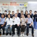 안동의료재단 이미지