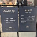 (주)이마트문현점 | 부산 애슐리퀸즈 이마트문현점｜아이랑 다녀온 후기, 런치·디너 가격과 이용시간 정리