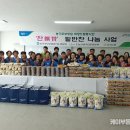 방성1리마을회관 이미지