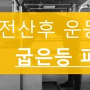 에델여성의원 이미지