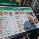 보배반점(센텀점) 이미지