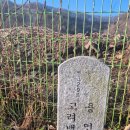 서리상반고려백자요지 | 용인 고려백자 기술이 중국에서 전해 오다 (2025.12월)