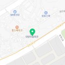수성건설안전컨설팅