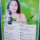 굿잡자립센터 이미지