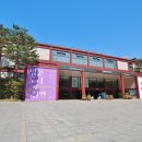 서울역사박물관 이미지