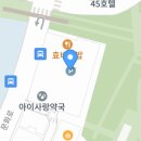 스페이스제이 전남나주 네이버블로그