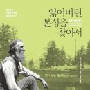 소로3-100 이미지