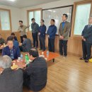 일우재 춘향제 음복(2026.04.06) 이미지
