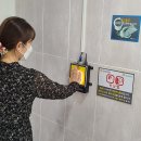 남광주시장 공중화장실 이미지