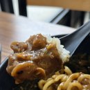 저스트인 | 영천동맛집, 저스트카츠 동탄점 방문 후기